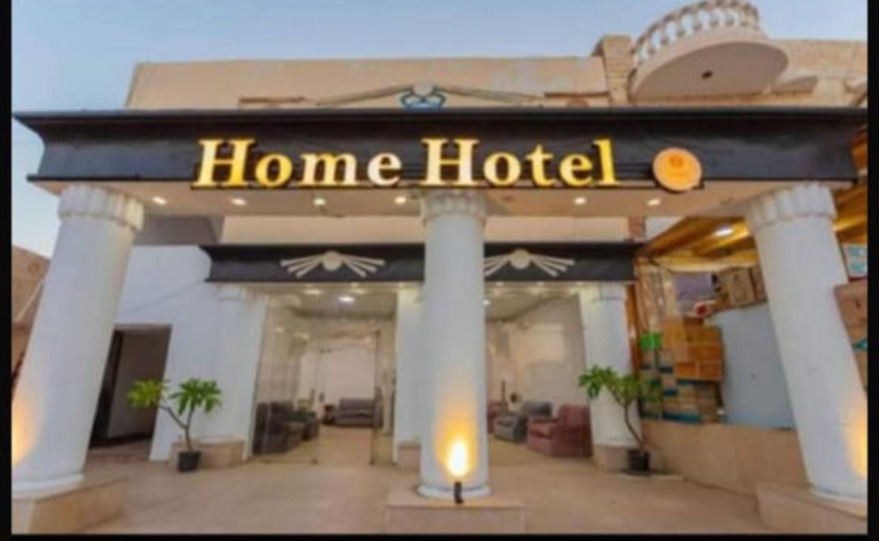 Home Hotel Camp